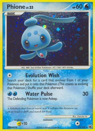 [PKM] Phione (12/100) [Diamond & Pearl: Majestic Dawn]