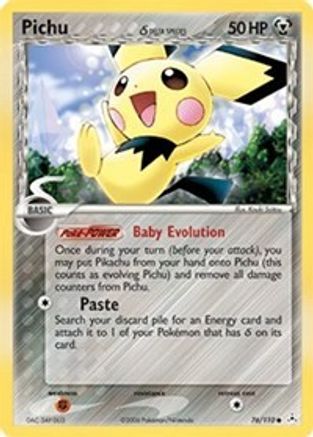 [PKM-C] Pichu (76/110) (Delta Species) (Stamped) [EX: Holon Phantoms]