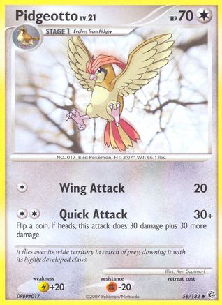 [PKM] Pidgeotto (58/132) [Diamond & Pearl: Secret Wonders]