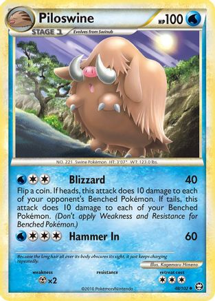 [PKM] Piloswine (48/102) [HeartGold & SoulSilver: Triumphant]