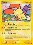 [PKM-R] Plusle (5/17) [POP Series 3]