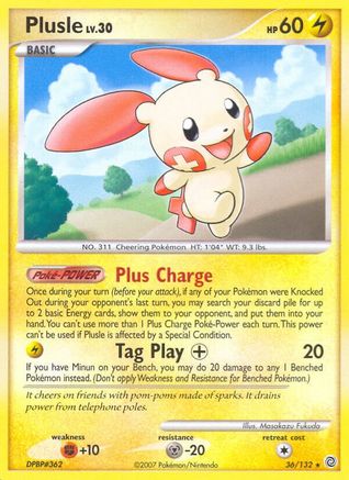 [PKM] Plusle (36/132) [Diamond & Pearl: Secret Wonders]