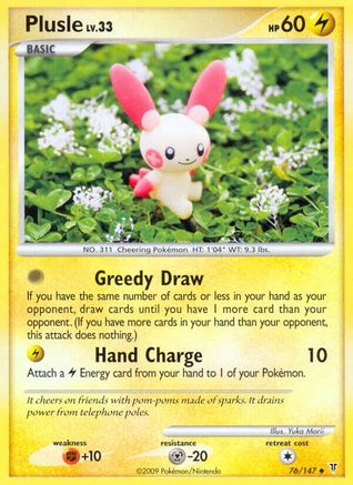 [PKM] Plusle (76/147) [Platinum: Supreme Victors]