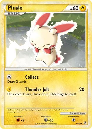 [PKM] Plusle (36/95) [HeartGold & SoulSilver: Unleashed]