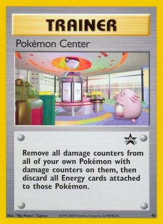 [PKM] Pokemon Center (40) [Wizards of the Coast: Black Star Promos]
