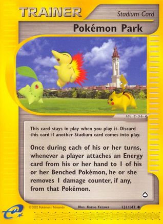 [PKM] Pokemon Park (131/147) [Aquapolis]