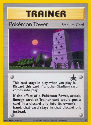 [PKM] Pokemon Tower (42) [Wizards of the Coast: Black Star Promos]