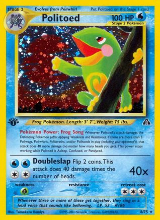 [PKM] Politoed (8/75) [Neo Discovery Unlimited]