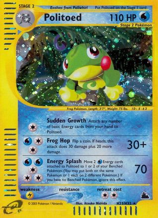[PKM] Politoed (H23/H32) [Skyridge]