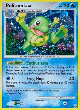 [PKM] Politoed (12/146) [Diamond & Pearl: Legends Awakened]