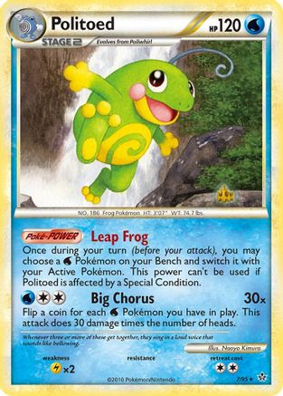 [PKM] Politoed (7/95) [HeartGold & SoulSilver: Unleashed]