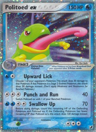 [PKM] Politoed ex (107/115) [EX: Unseen Forces]