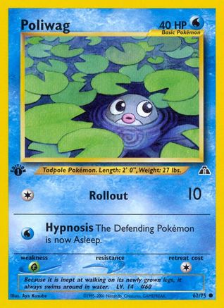 [PKM-C] Poliwag (62/75) [Neo Discovery 1st Edition]