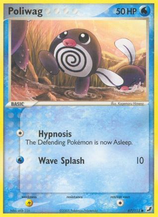 [PKM] Poliwag (67/115) [EX: Unseen Forces]