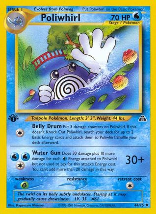 [PKM] Poliwhirl (44/75) [Neo Discovery 1st Edition]
