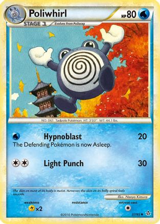 [PKM] Poliwhirl (37/95) [HeartGold & SoulSilver: Unleashed]
