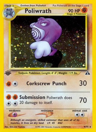 [PKM] Poliwrath (9/75) [Neo Discovery Unlimited]