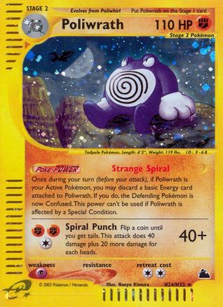 [PKM] Poliwrath (H24/H32) [Skyridge]