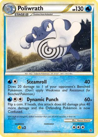 [PKM] Poliwrath (21/95) [HeartGold & SoulSilver: Unleashed]