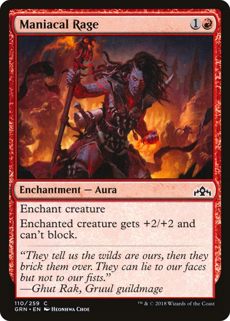 {C} Maniacal Rage [Guilds of Ravnica][GRN 110]
