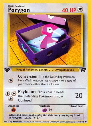 [PKM-C] Porygon (48/82) [Team Rocket 1st Edition]