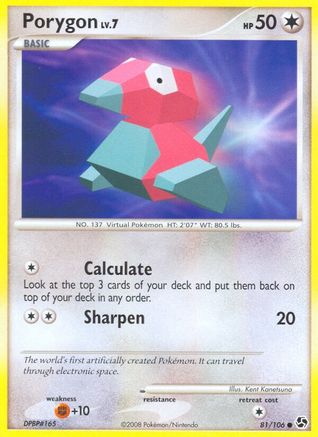[PKM] Porygon (81/106) [Diamond & Pearl: Great Encounters]