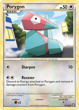 [PKM] Porygon (73/102) [HeartGold & SoulSilver: Triumphant]