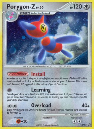 [PKM] Porygon-Z (DP35) [Diamond & Pearl: Black Star Promos]