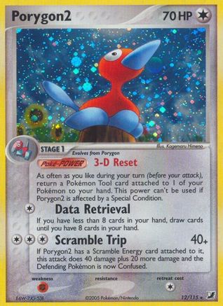 [PKM] Porygon2 (12/115) (Stamped) [EX: Unseen Forces]