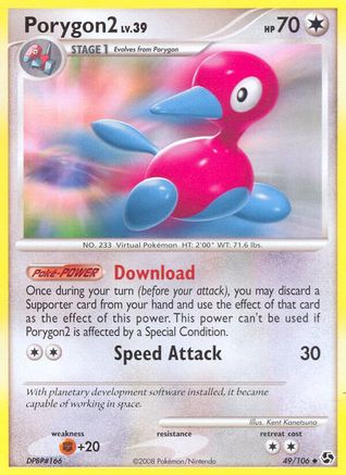 [PKM] Porygon2 (49/106) [Diamond & Pearl: Great Encounters]