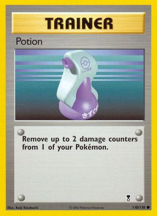 [PKM] Potion (110/110) [Legendary Collection]