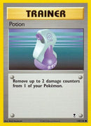 [TR] Potion (110/110) [Legendary Collection]