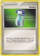 [TR] Potion (9/12) [EX: Trainer Kit 2 - Plusle]