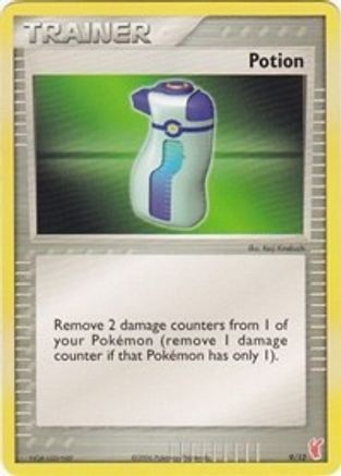 [TR] Potion (9/12) [EX: Trainer Kit 2 - Plusle]