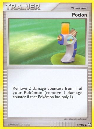 [PKM] Potion (92/100) [Diamond & Pearl: Stormfront]