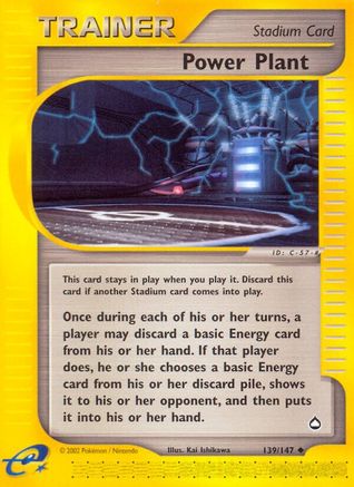 [PKM] Power Plant (139/147) [Aquapolis]