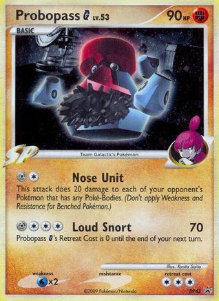 [PKM] Probopass G (DP43) [Diamond & Pearl: Black Star Promos]
