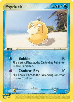 [PKM] Psyduck (44/95) [EX: Team Magma vs Team Aqua]