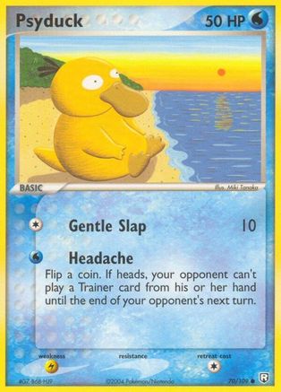 [PKM] Psyduck (70/109) (Stamped) [EX: Team Rocket Returns]