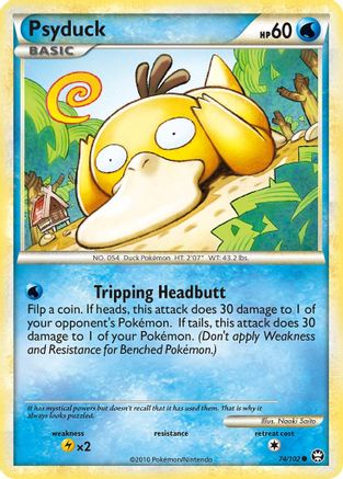 [PKM] Psyduck (74/102) [HeartGold & SoulSilver: Triumphant]