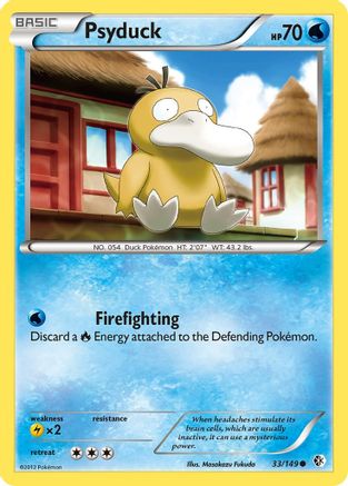 [PKM] Psyduck (33/149) [Black & White: Boundaries Crossed]