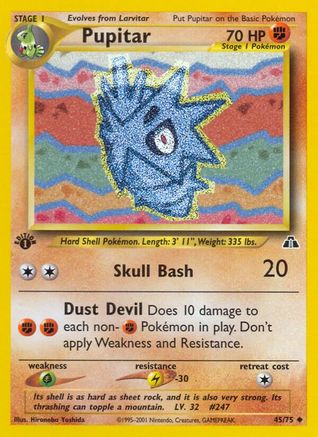 [PKM] Pupitar (45/75) [Neo Discovery 1st Edition]