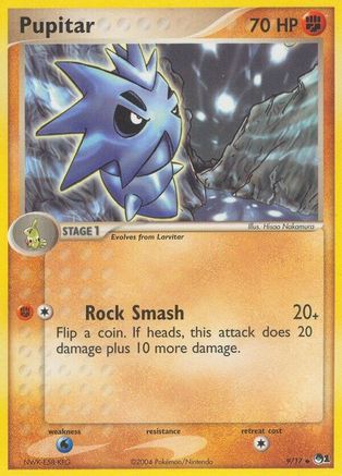 [PKM] Pupitar (9/17) [POP Series 1]