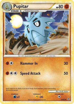 [PKM] Pupitar (39/95) [HeartGold & SoulSilver: Unleashed]