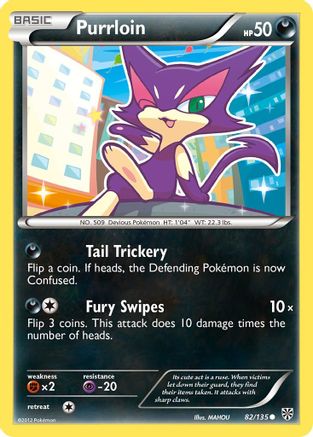 [PKM] Purrloin (82/135) [Black & White: Plasma Storm]