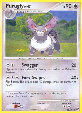 [PKM-C] Purugly (50/106) [Diamond & Pearl: Great Encounters]