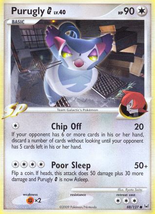 [PKM] Purugly G (88/127) [Platinum: Base Set]