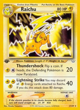 [PKM] Raichu (21/64) [Neo Revelation 1st Edition]