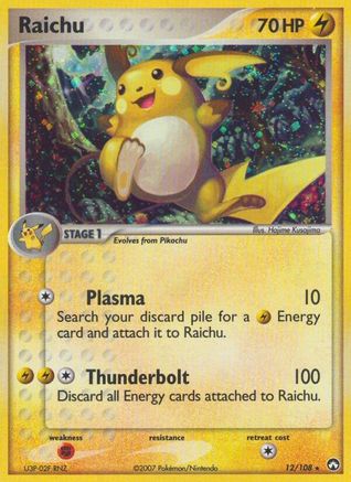 [PKM-R] Raichu (12/108) (Stamped) [EX: Power Keepers]