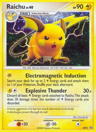 [PKM] Raichu (DP21) [Diamond & Pearl: Black Star Promos]